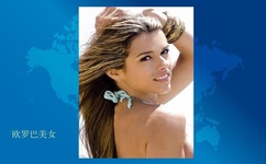 校花在公车上被内射好舒